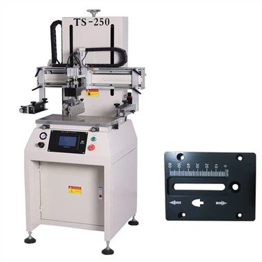 Offer Argraffu Sgrin Metel